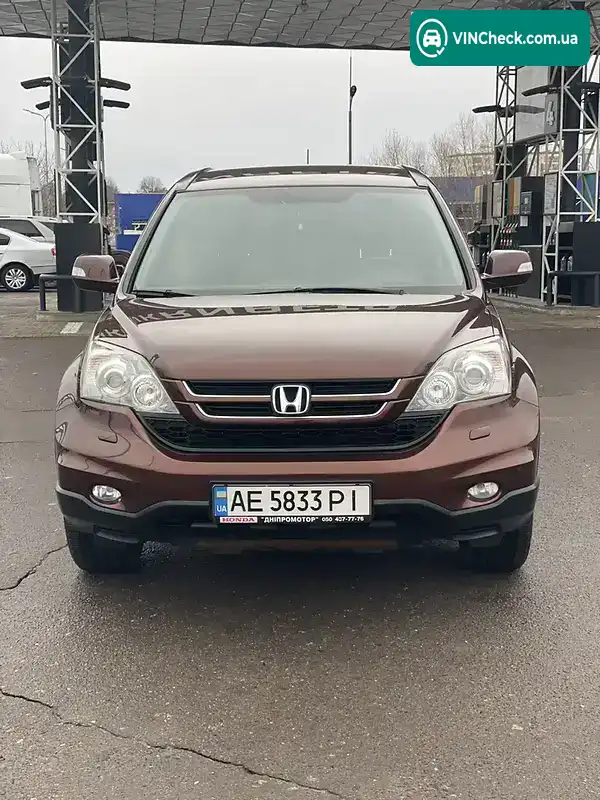 Honda CR-V 2011, фото з оголошення 1 з 20, VIN SHSRE7870BU004183