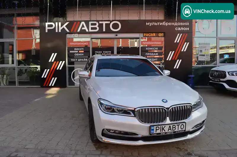 BMW 7 Series 2016, фото з оголошення 1 з 21, VIN WBA7F2C58GG419230
