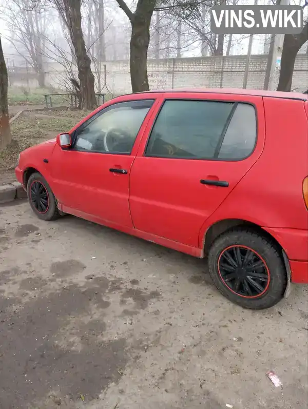 Volkswagen Polo 1995, фото з оголошення 1 з 5, VIN WVWZZZ6NZSY138733