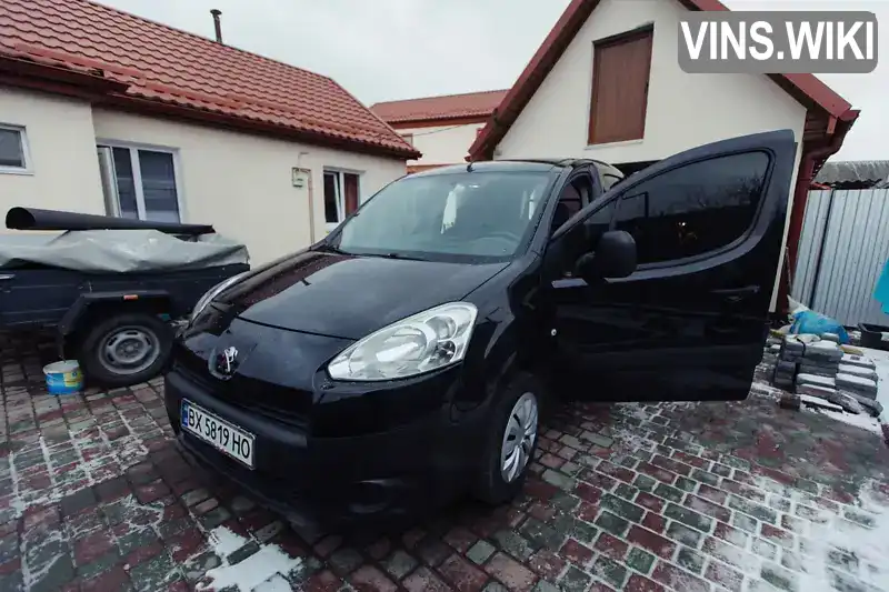 Peugeot Partner 2014, фото з оголошення 1 з 21, VIN VF37B9HF0EN520642