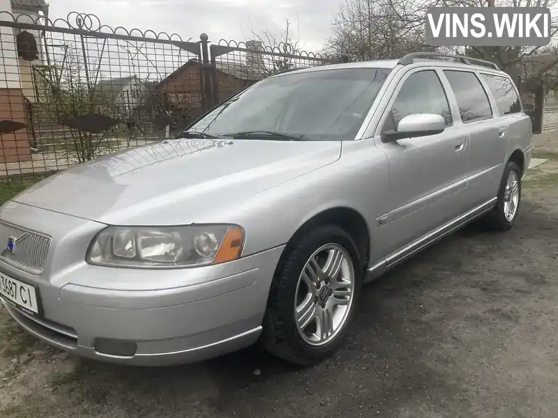 Volvo V70 2004, фото з оголошення 1 з 9, VIN YV1JV324952463325