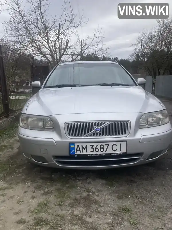 Volvo V70 2004, фото з оголошення 2 з 9, VIN YV1JV324952463325