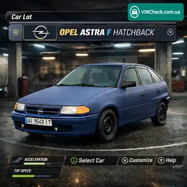 Opel Astra 1992, фото з оголошення 1 з 21, VIN W0L000058N5151212