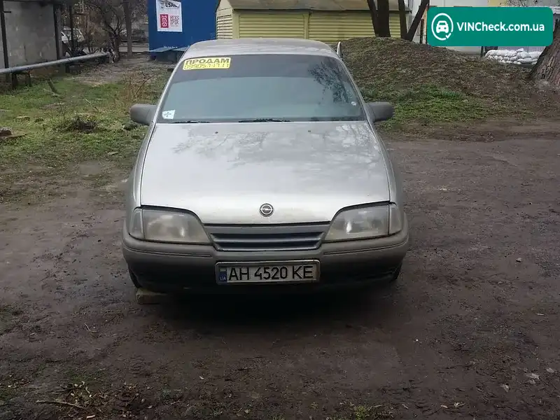 Opel Omega 1988, фото з оголошення 1 з 7, VIN W0L000016J1156497