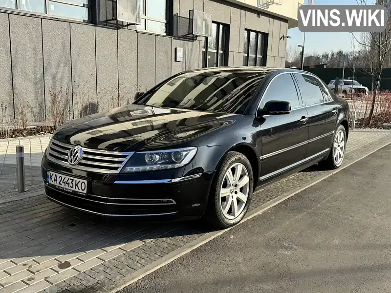 Volkswagen Phaeton 2014, фото з оголошення 1 з 21, VIN WVWZZZ3DZE8003603