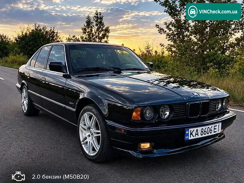 BMW 5 Series 1990, фото з оголошення 1 з 17, VIN WBAHB51000BD23476