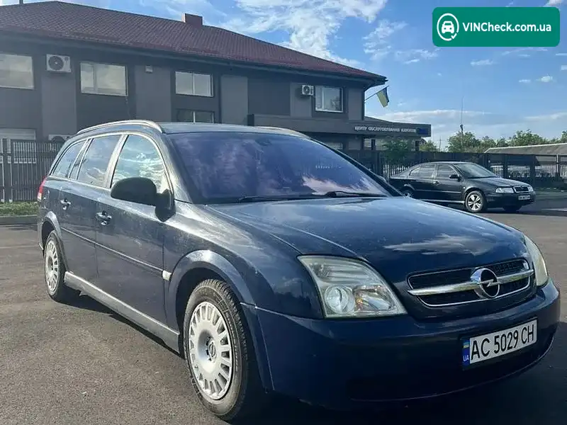 Opel Vectra 2003, фото з оголошення 1 з 17, VIN W0L0ZCF3541025488