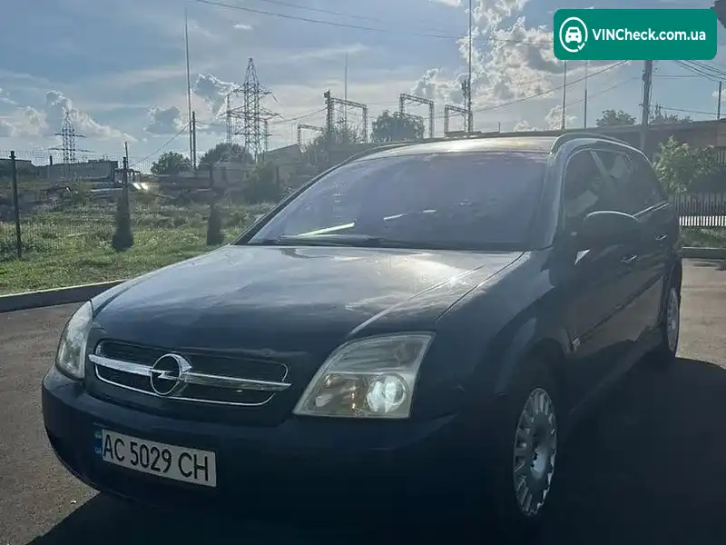 Opel Vectra 2003, фото з оголошення 2 з 17, VIN W0L0ZCF3541025488