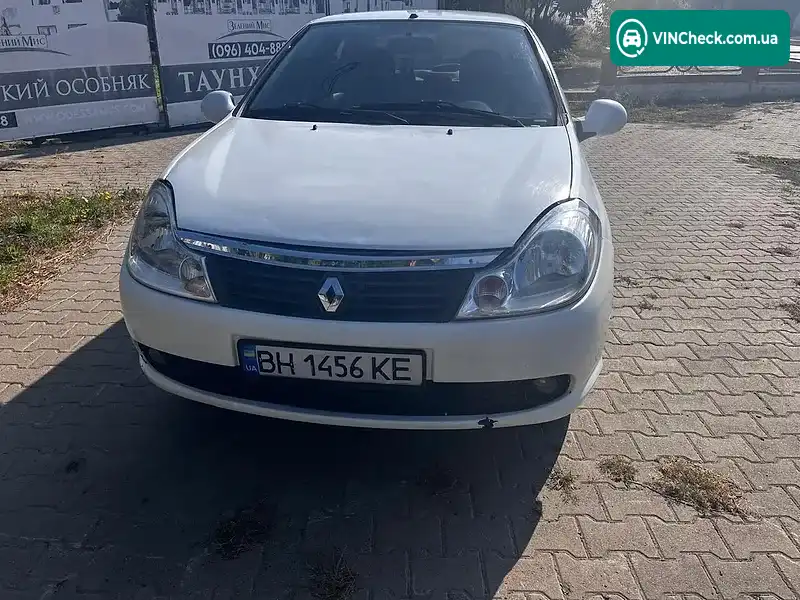 Renault Clio 2012, фото з оголошення 1 з 6, VIN VF1LBNP0547512632
