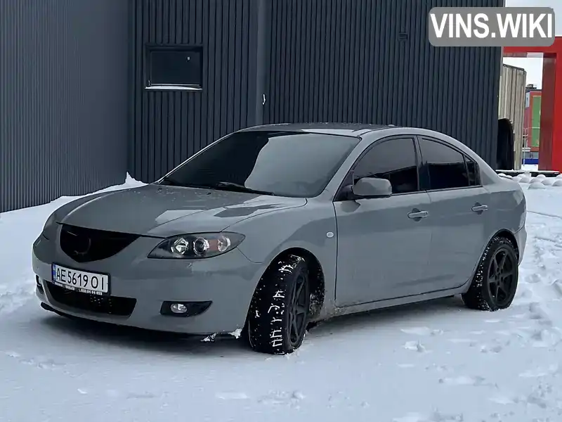 Mazda 3 2005, фото з оголошення 1 з 20, VIN JMZBK12Z561260003