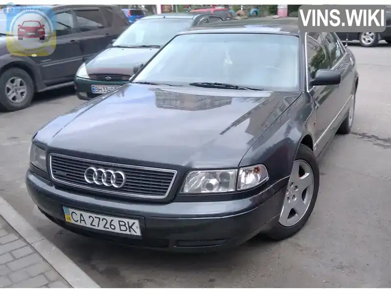 Audi A8 1995, фото з оголошення 1 з 4, VIN WAUZZZ4DZSN005058