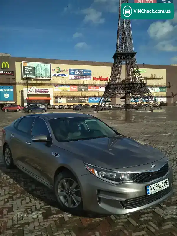 Kia Optima 2015, фото з оголошення 1 з 15, VIN 5XXGT4L10GG022722