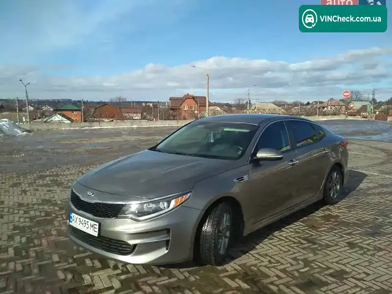 Kia Optima 2015, фото з оголошення 2 з 15, VIN 5XXGT4L10GG022722