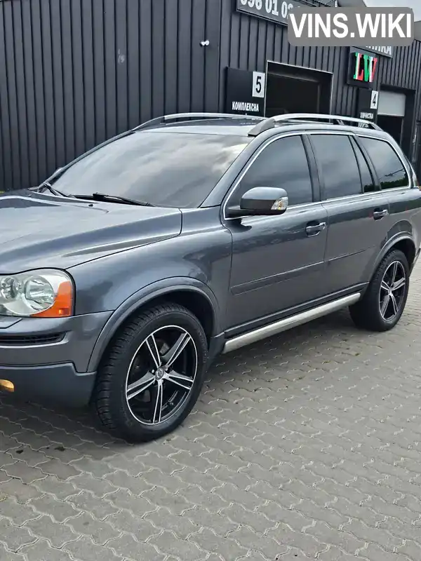 Volvo XC90 2007, фото з оголошення 1 з 21, VIN YV1CT714671395893