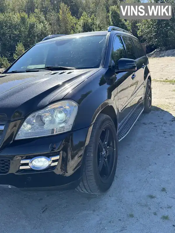Mercedes-Benz GL-Class 2006, фото з оголошення 1 з 15, VIN 4JGBF71E17A172693
