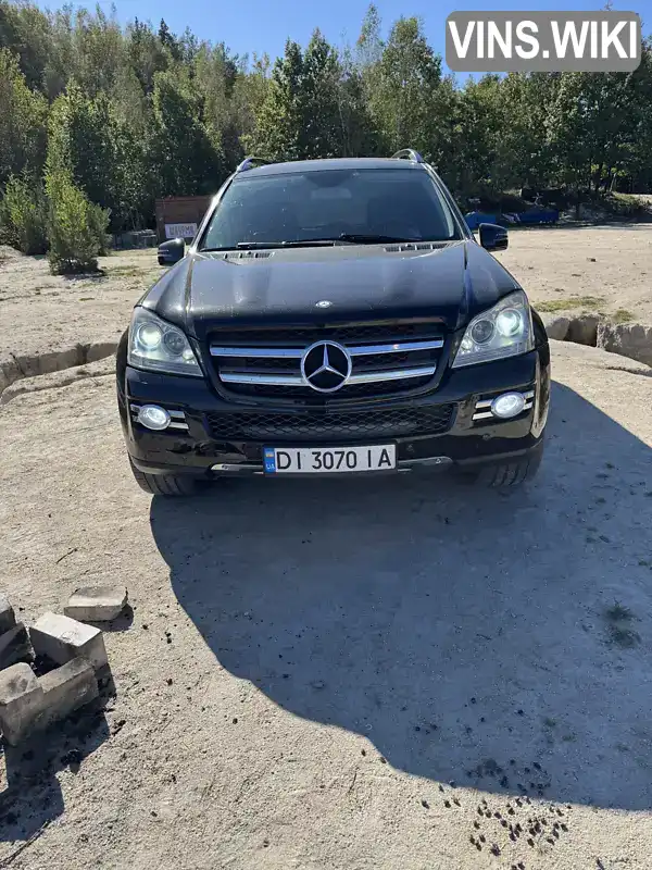 Mercedes-Benz GL-Class 2006, фото з оголошення 2 з 15, VIN 4JGBF71E17A172693