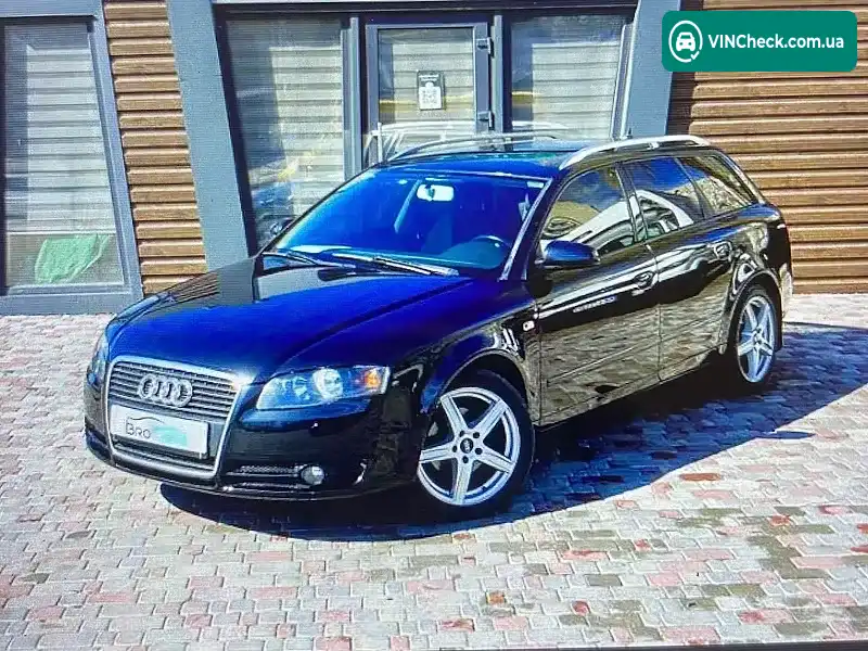 Audi A4 2007, фото з оголошення 1 з 20, VIN WAUZZZ8E47A213603