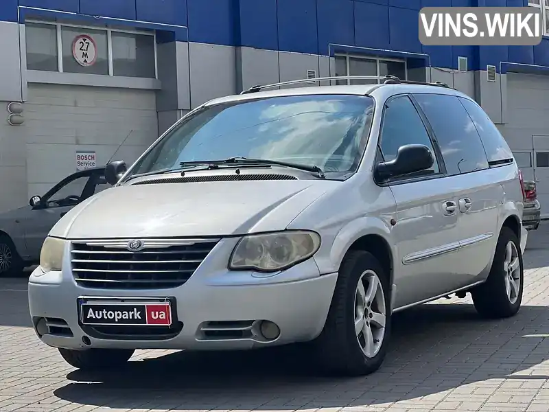 Chrysler Voyager 2001, фото з оголошення 1 з 21, VIN 1C8GYN3772U508862
