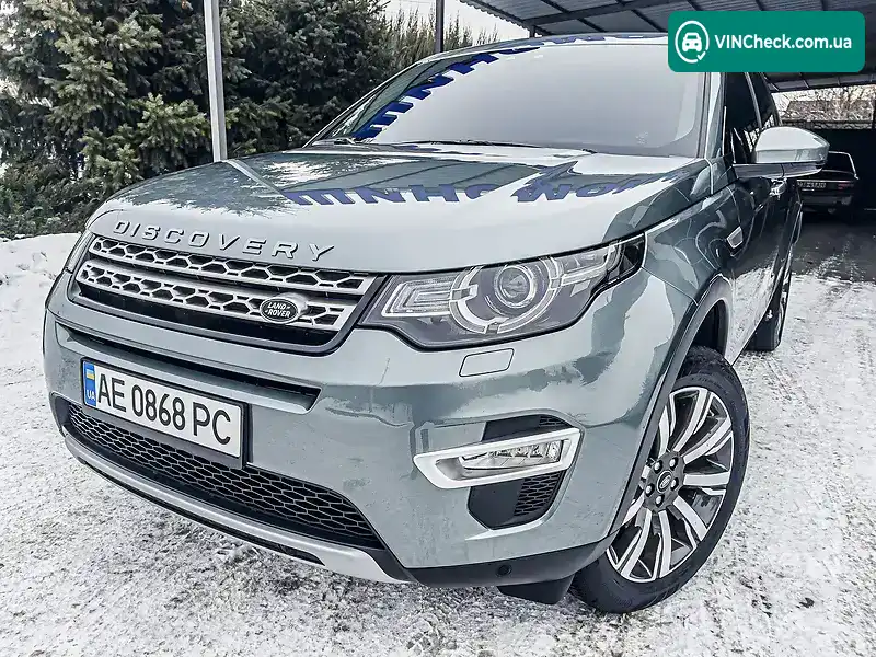 Land Rover Discovery Sport 2018, фото з оголошення 1 з 20, VIN SALCA2BN5KH805925