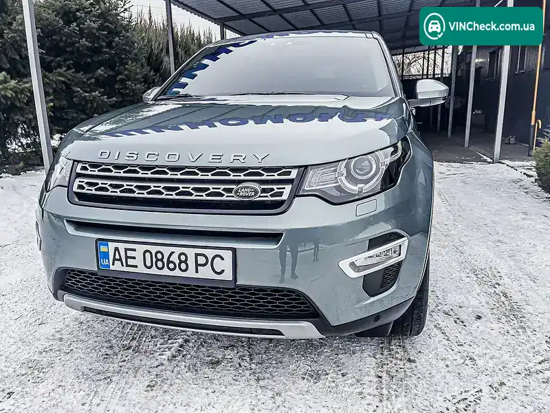 Land Rover Discovery Sport 2018, фото з оголошення 2 з 20, VIN SALCA2BN5KH805925