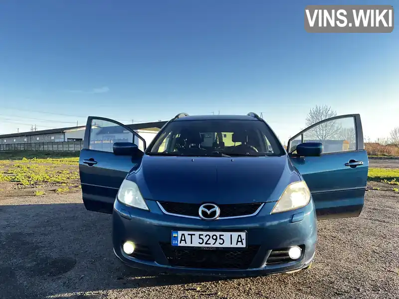 Mazda 5 2006, фото з оголошення 1 з 16, VIN JMZCR19F260136127