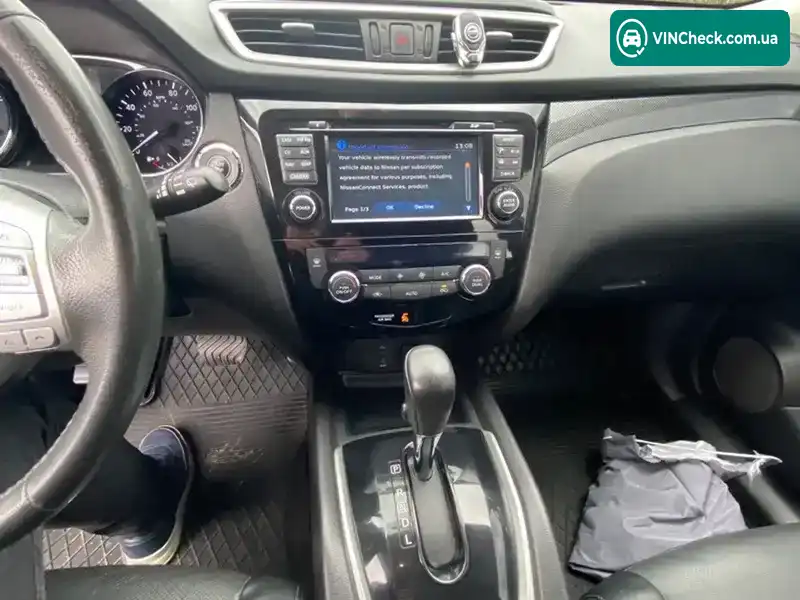 Nissan Rogue 2015, фото з оголошення 2 з 16, VIN 5N1AT2MV7GC735768