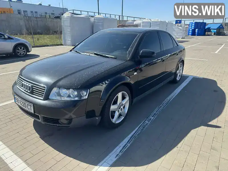 Audi A4 2002, фото з оголошення 1 з 10, VIN WAUZZZ8E32A098632