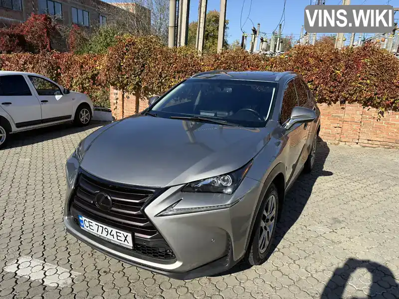 Lexus NX 2016, фото з оголошення 1 з 21, VIN JTJBARBZ3G2082436