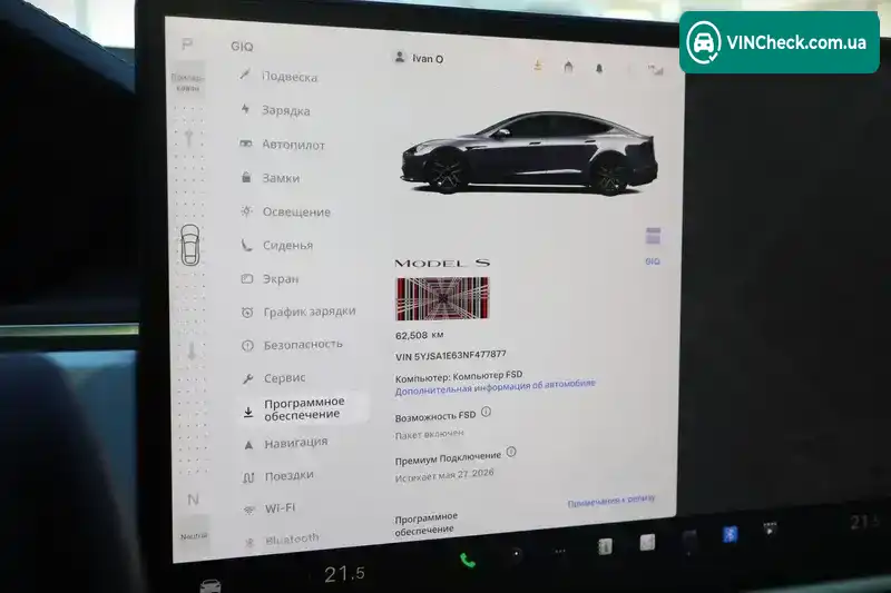 Tesla Model S 2022, фото з оголошення 2 з 21, VIN 5YJSA1E63NF477877