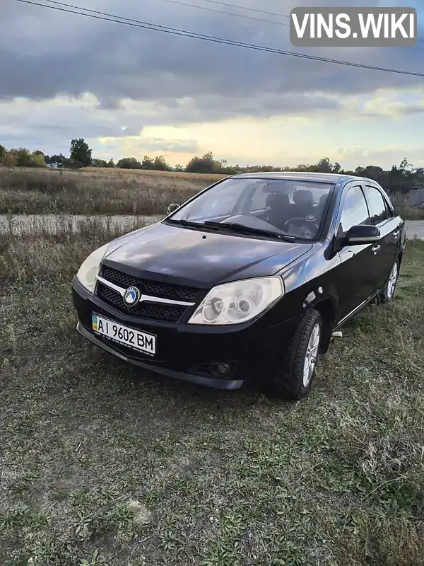 Geely MK 2010, фото з оголошення 1 з 18, VIN Y7WJL7162A0007096