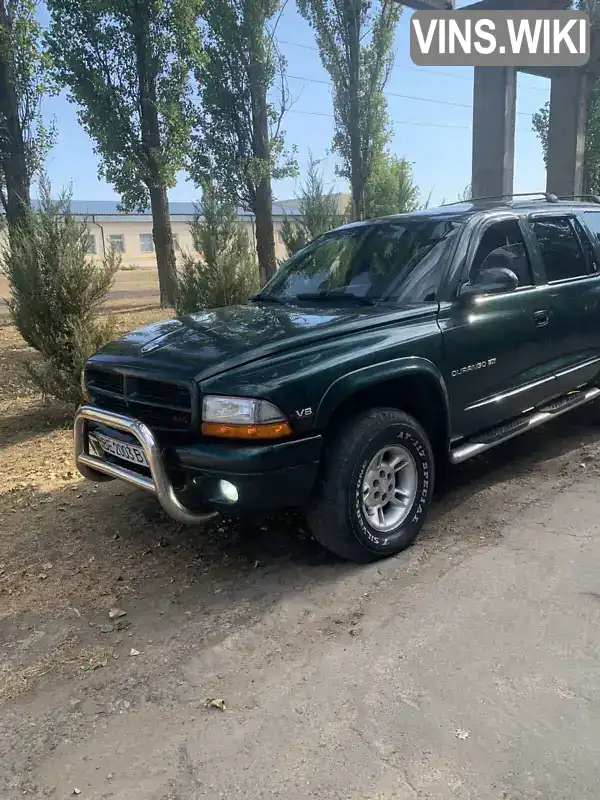 Dodge Durango 1998, фото з оголошення 1 з 18, VIN 1B4HS28YXWF183980