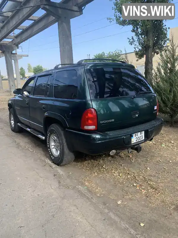 Dodge Durango 1998, фото з оголошення 2 з 18, VIN 1B4HS28YXWF183980