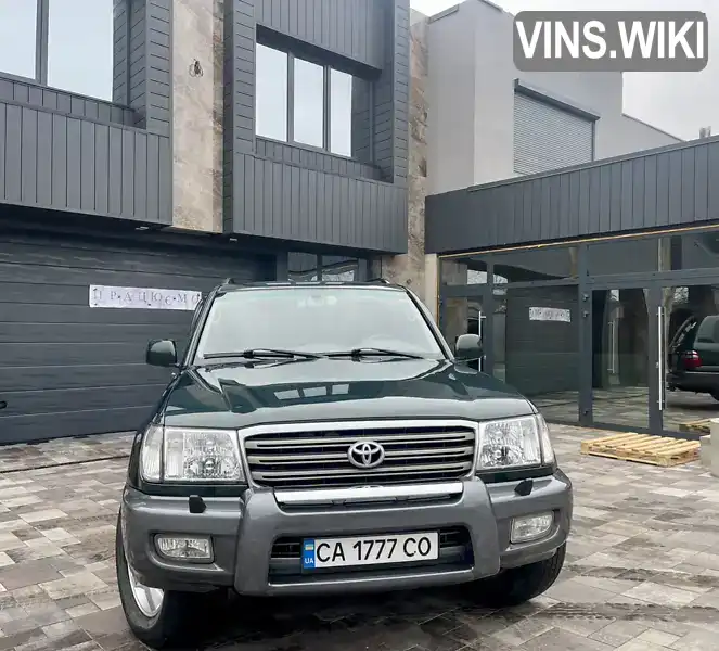 Toyota Land Cruiser 2003, фото з оголошення 2 з 21, VIN JTEHC05J804014907