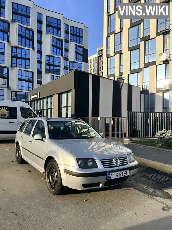 Volkswagen Bora 2000, фото з оголошення 1 з 17, VIN WVWZZZ1JZ1W222358