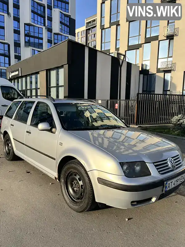 Volkswagen Bora 2000, фото з оголошення 2 з 17, VIN WVWZZZ1JZ1W222358
