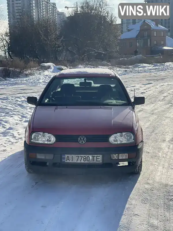 Volkswagen Golf 1993, фото з оголошення 1 з 11, VIN WVWZZZ1HZPW657289
