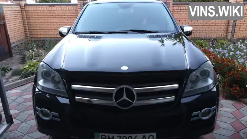 Mercedes-Benz GL-Class 2008, фото з оголошення 1 з 21, VIN WDC1648711A448168