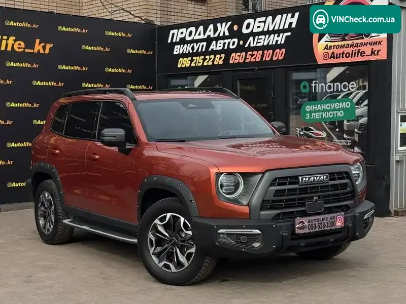 Haval Dargo 2022, фото з оголошення 1 з 20, VIN LGWFF6A52NH921884