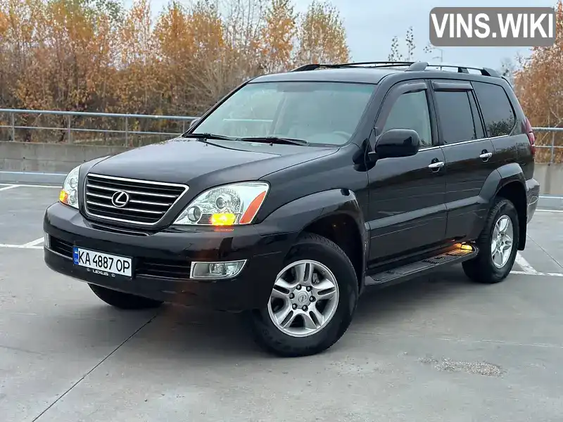 Lexus GX 2008, фото з оголошення 2 з 21, VIN JTJBT20X780165352