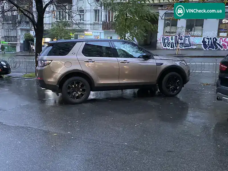 Land Rover Discovery Sport 2015, фото з оголошення 1 з 20, VIN SALCA2BC6GH573437