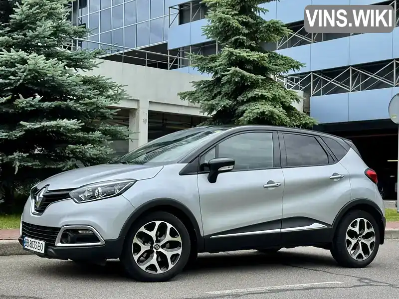 Renault Captur 2016, фото з оголошення 2 з 21, VIN VF12REL1E55873217