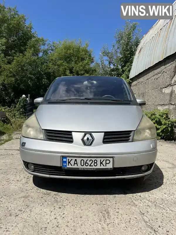 Renault Espace 2005, фото з оголошення 1 з 8, VIN VF1JK0BBB33201027