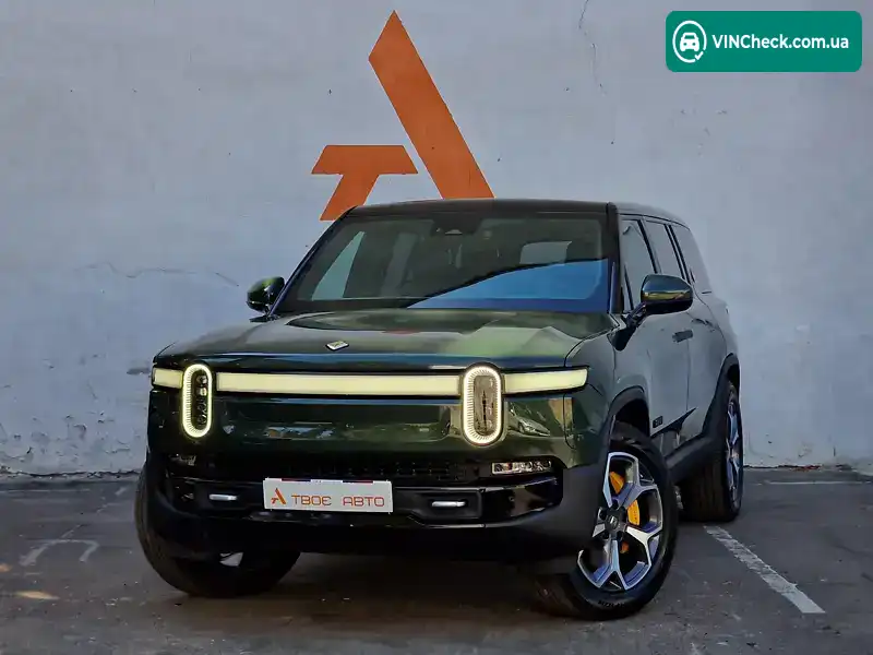 Rivian R1S 2023, фото з оголошення 1 з 20, VIN 7PDSGABA1PN008663