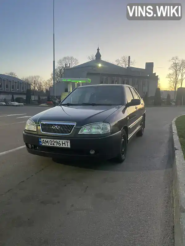 Chery Amulet 2007, фото з оголошення 1 з 12, VIN Y6DDA11B07D098833