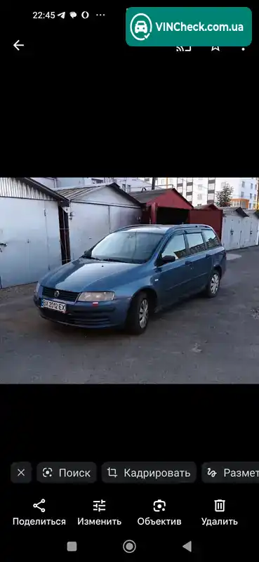 Fiat Stilo 2003, фото з оголошення 1 з 8, VIN ZFA19200000340622