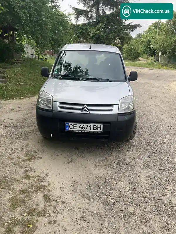 Citroen Berlingo 2007, фото з оголошення 1 з 10, VIN VF7GB9HXC94378314