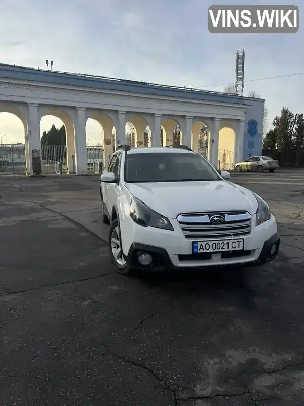 Subaru Outback 2014, фото з оголошення 1 з 15, VIN 4S4BRBCC8E3275424