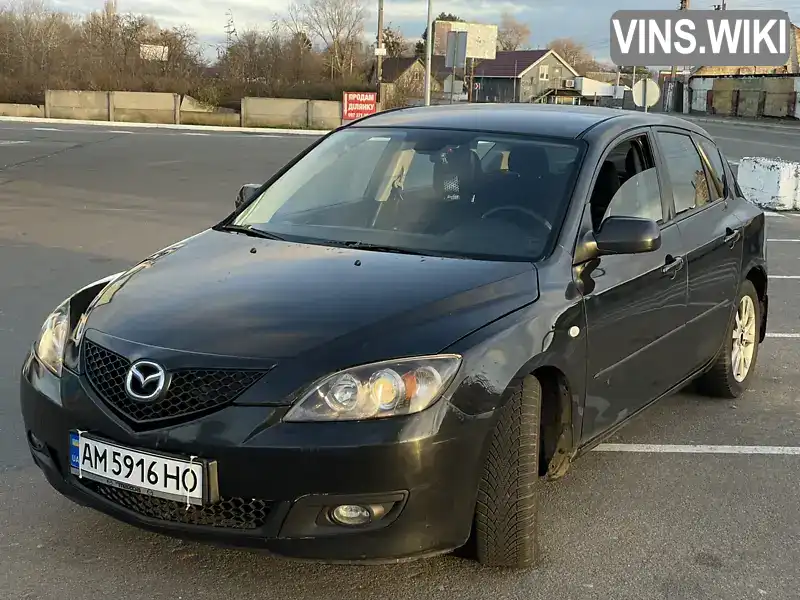 Mazda 3 2006, фото з оголошення 2 з 21, VIN JMZBK14Z571558113