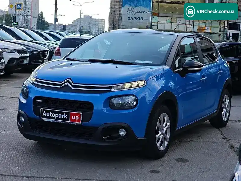 Citroen C3 2017, фото з оголошення 1 з 20, VIN VF7SXHMZ6HT605859