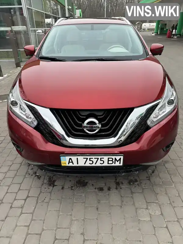Nissan Murano 2017, фото з оголошення 1 з 21, VIN 5N1AZ2MG3HN155715